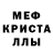 Метадон белоснежный Derezina Love