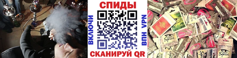 БУТИРАТ BDO Балабаново