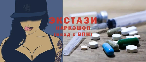марихуана Алексин
