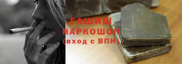 jwh Сафоново