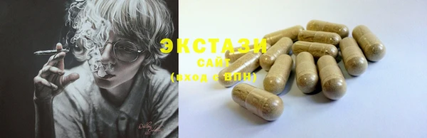 марихуана Алексин