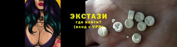 таблы Алексеевка