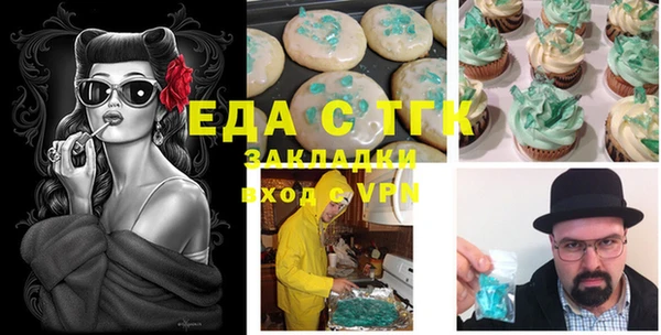 гашиш Алзамай