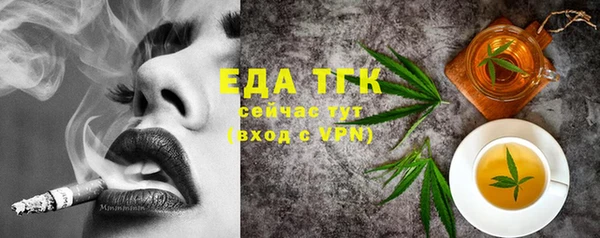 таблы Алексеевка