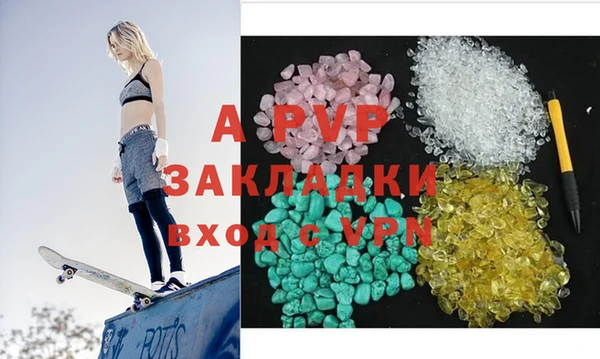 таблы Алексеевка