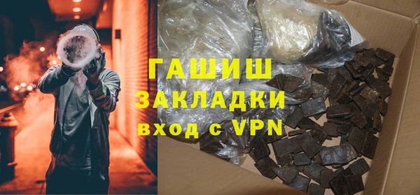 таблы Алексеевка