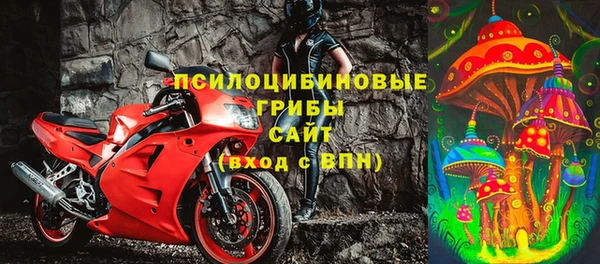 таблы Алексеевка