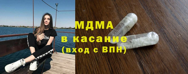 гашиш Алзамай