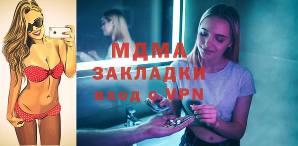 jwh Сафоново