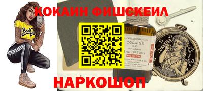 герыч Трёхгорный