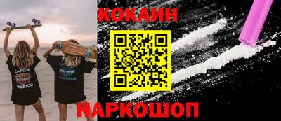 герыч Тосно