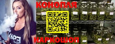 эйфоретик Троицк