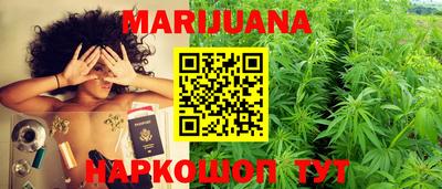 герыч Трёхгорный