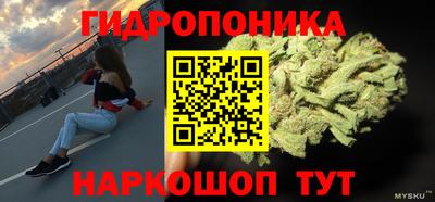 герыч Тосно