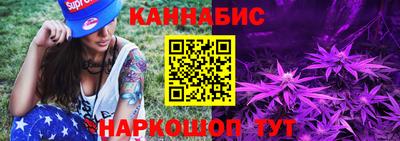 герыч Трёхгорный