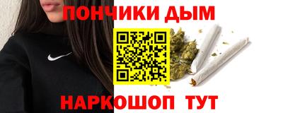 герыч Трёхгорный