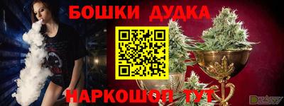 герыч Трёхгорный