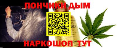 герыч Тосно
