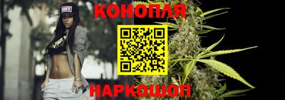 герыч Тосно