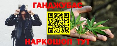 эйфоретик Троицк