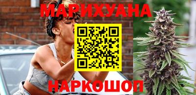 эйфоретик Троицк