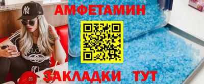 герыч Тосно