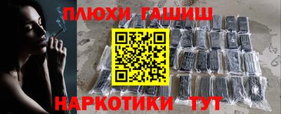 герыч Тосно