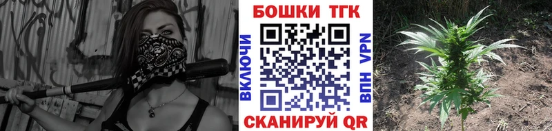 Конопля AK-47  Балабаново 
